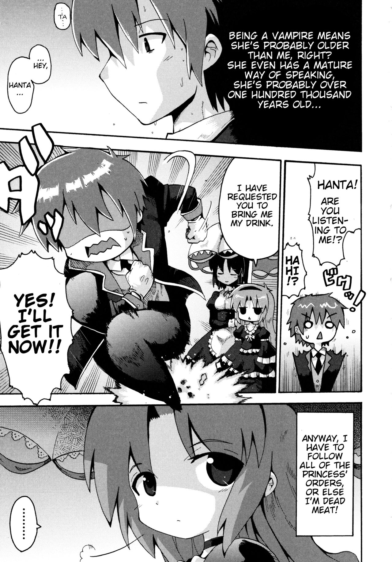 Vampire Princess page 5 full