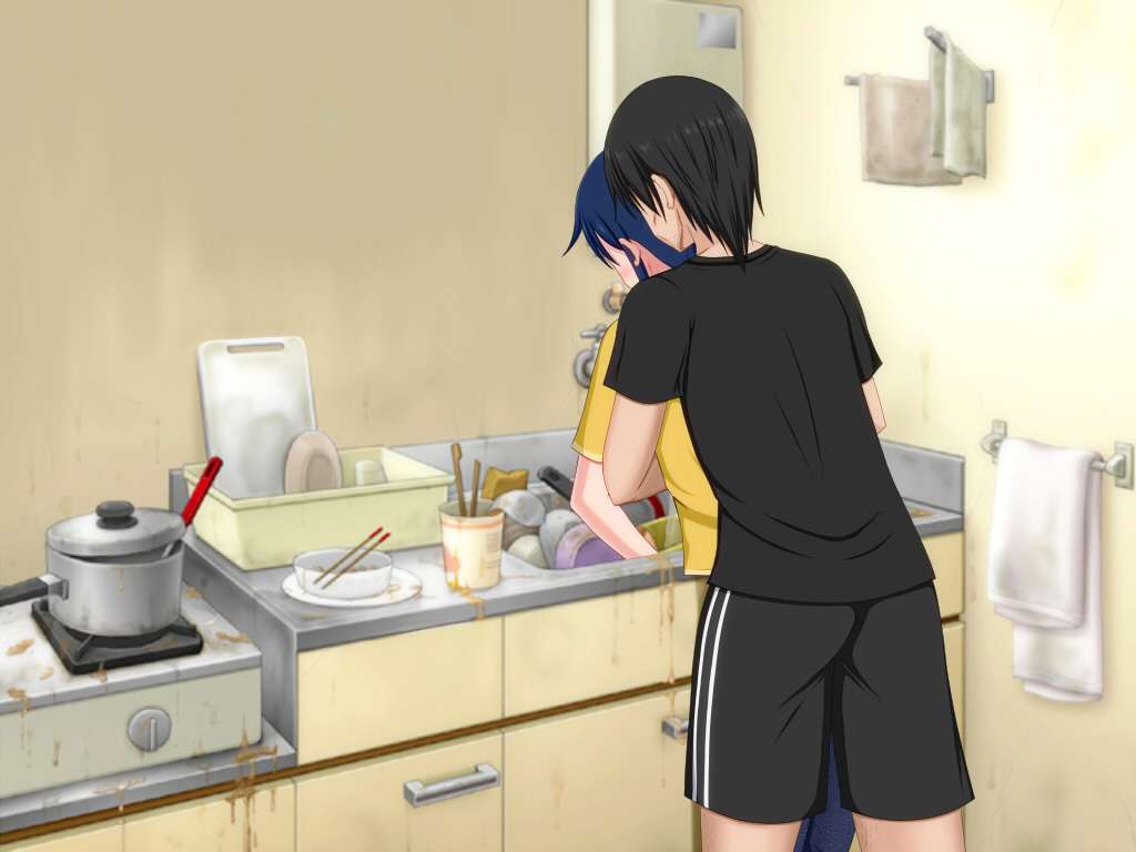 Hatsuuso ~ Kanzenhan ~ page 5 full