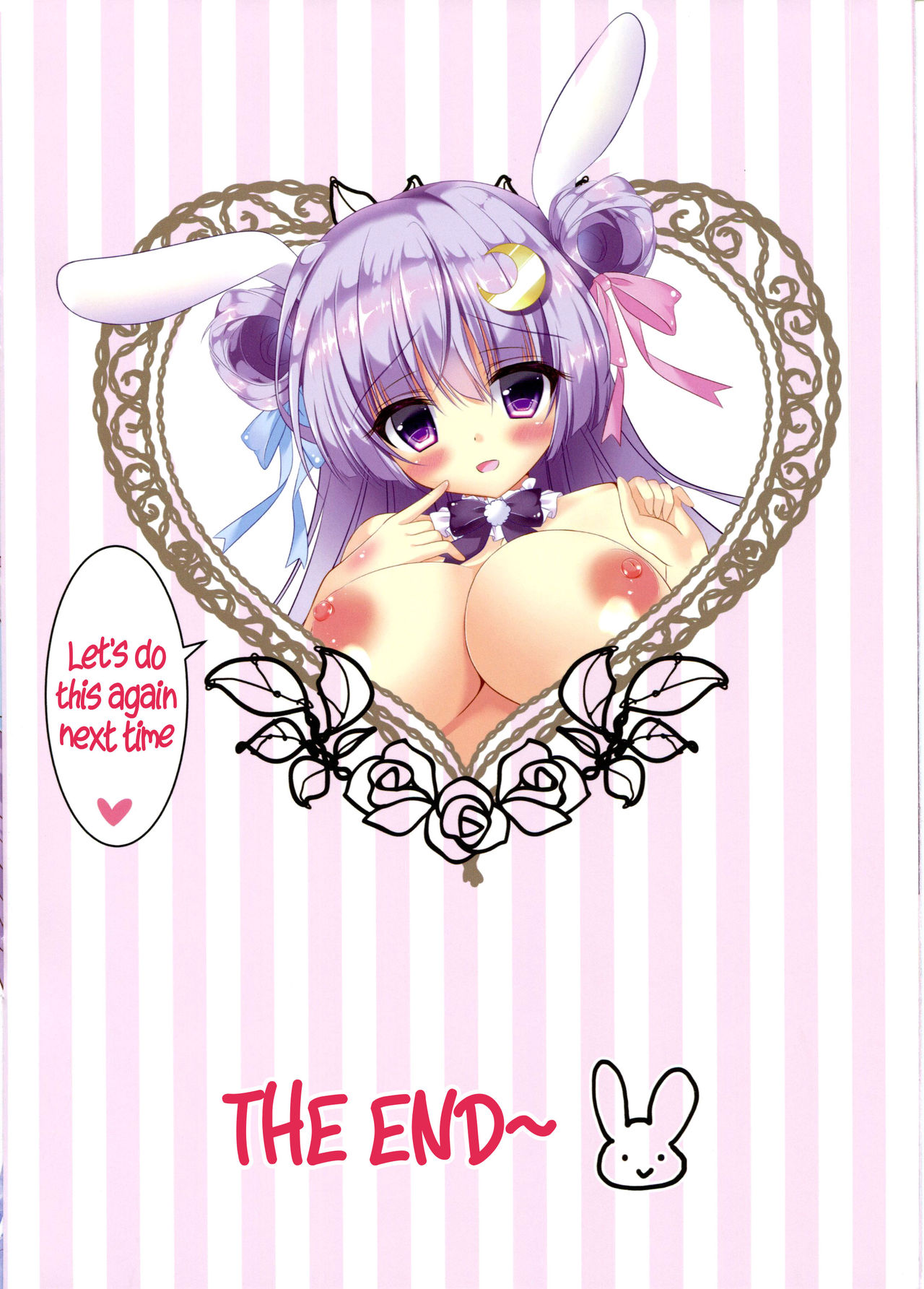 Colorful Patchex page 9 full