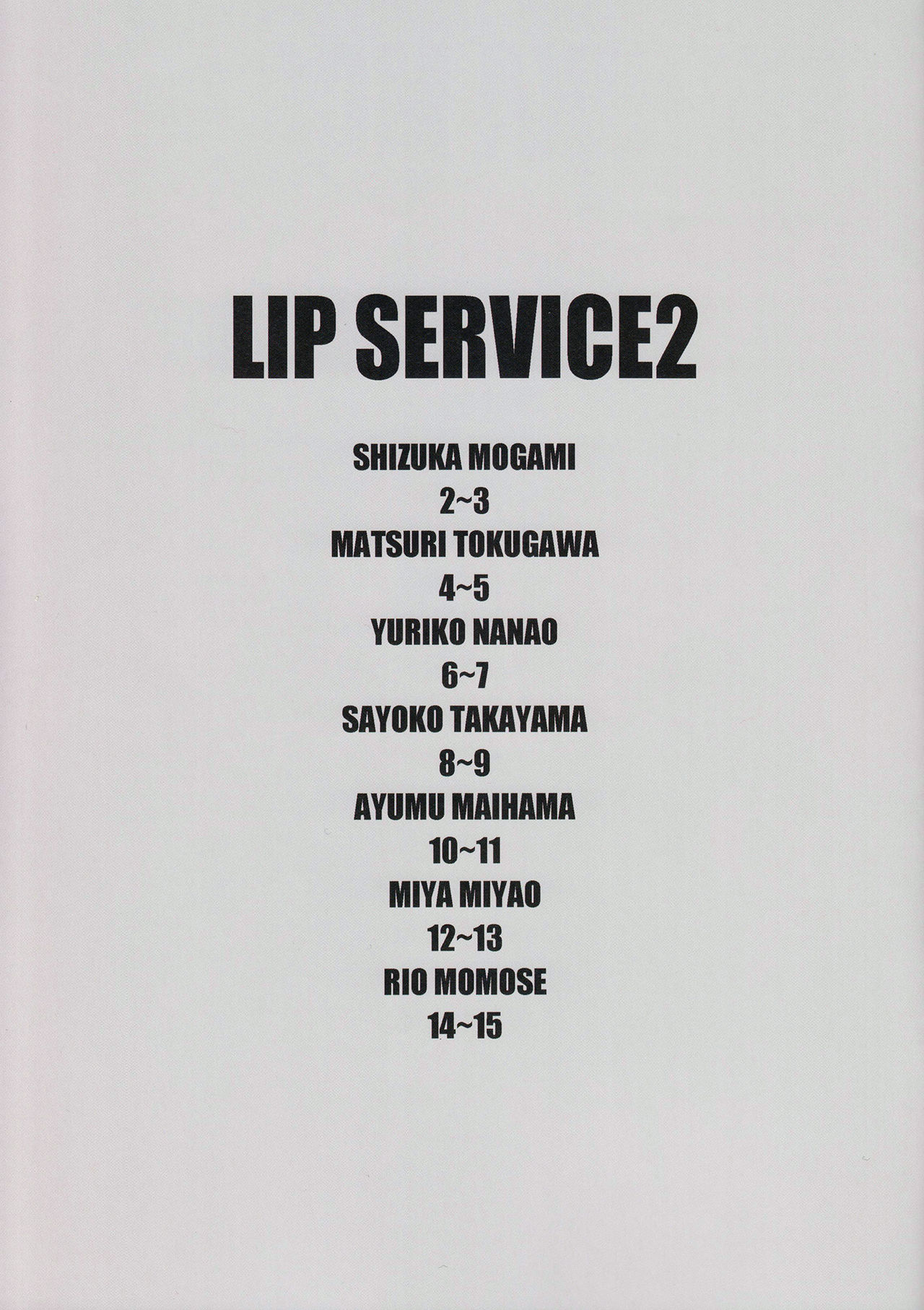 LIP SERVICE2 page 2 full