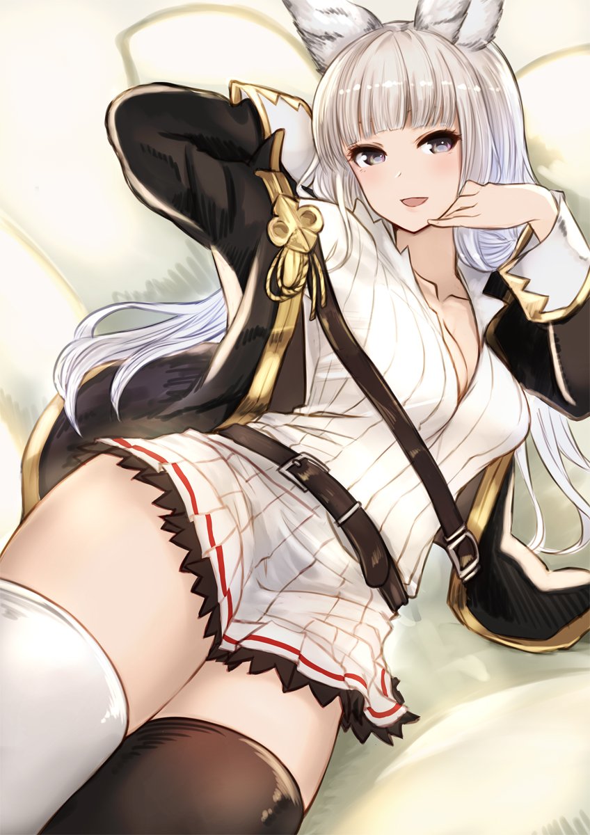 Korwa page 2 full
