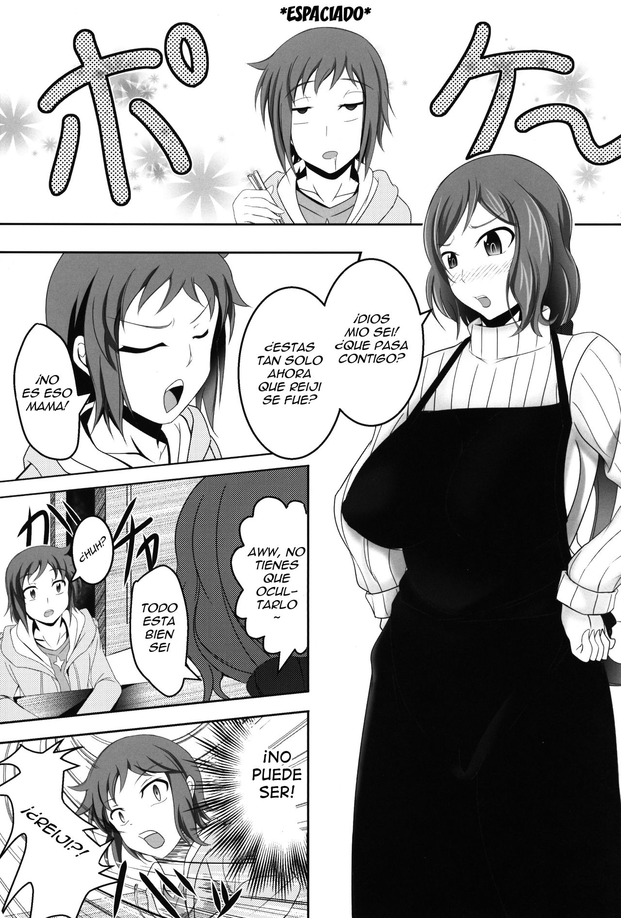 BUILD FIGHTERS THE FACT page 3 full