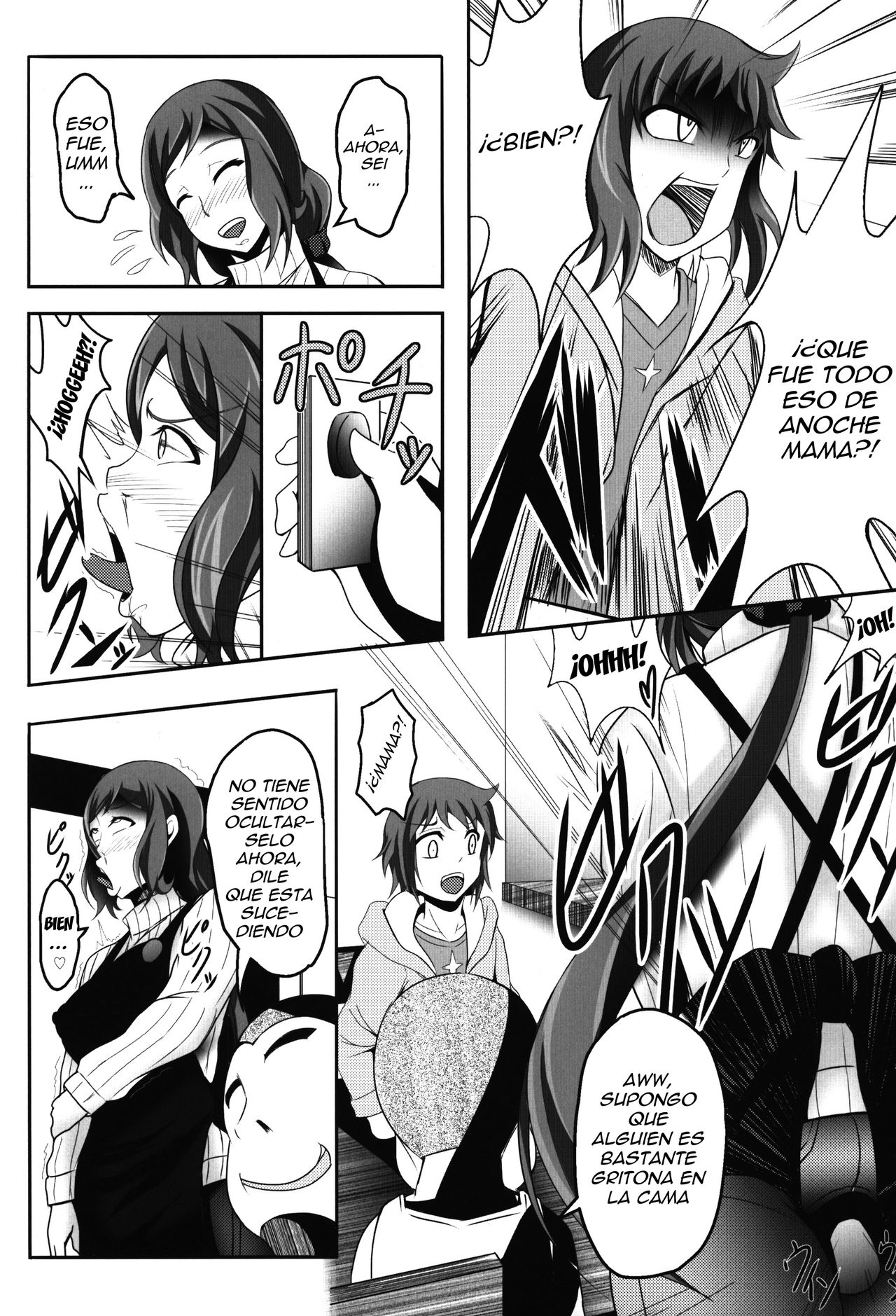 BUILD FIGHTERS THE FACT page 8 full