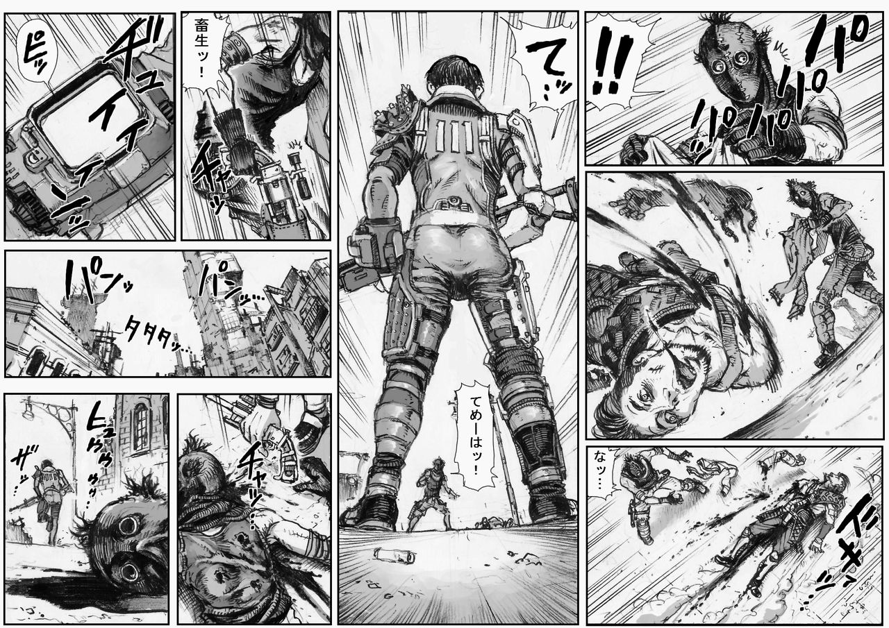 KILL'EM ALL! page 2 full