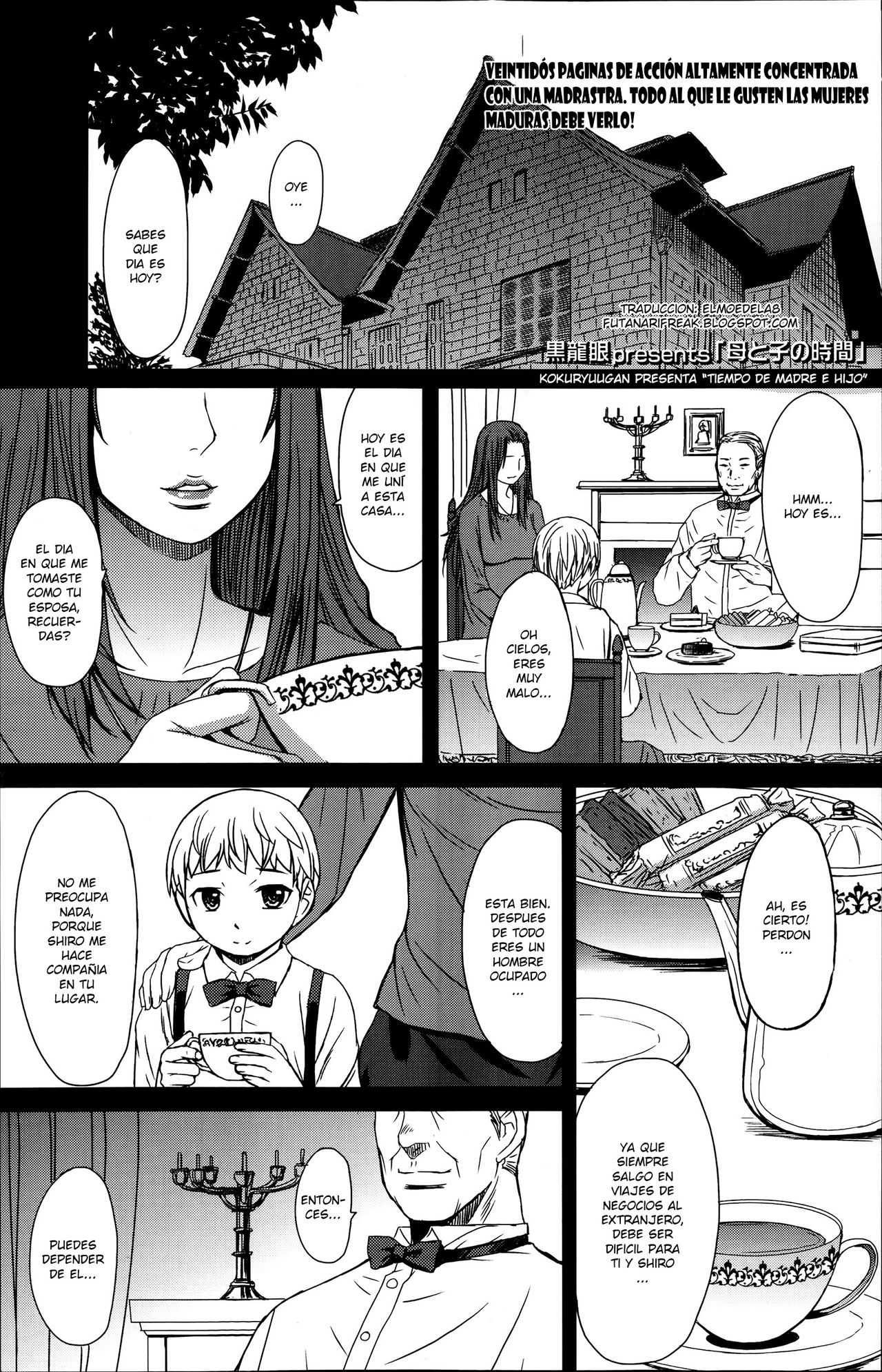 Haha to ko no Jikan | Tiempo de Madre e Hijo page 1 full