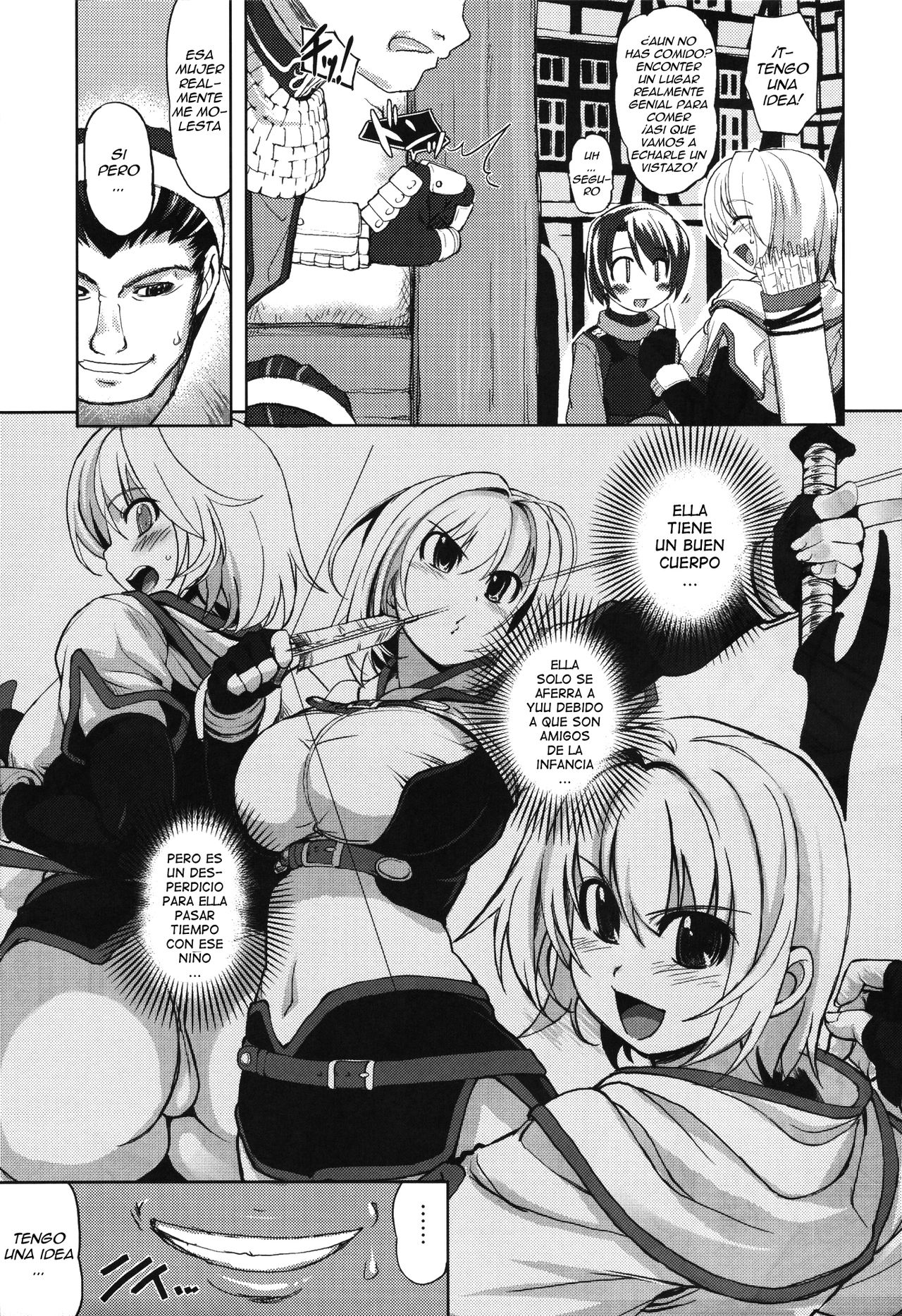 Mudai page 8 full