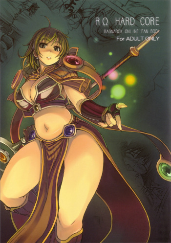 Mudai cover