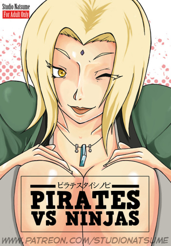 Pirates VS Ninjas 1 cover
