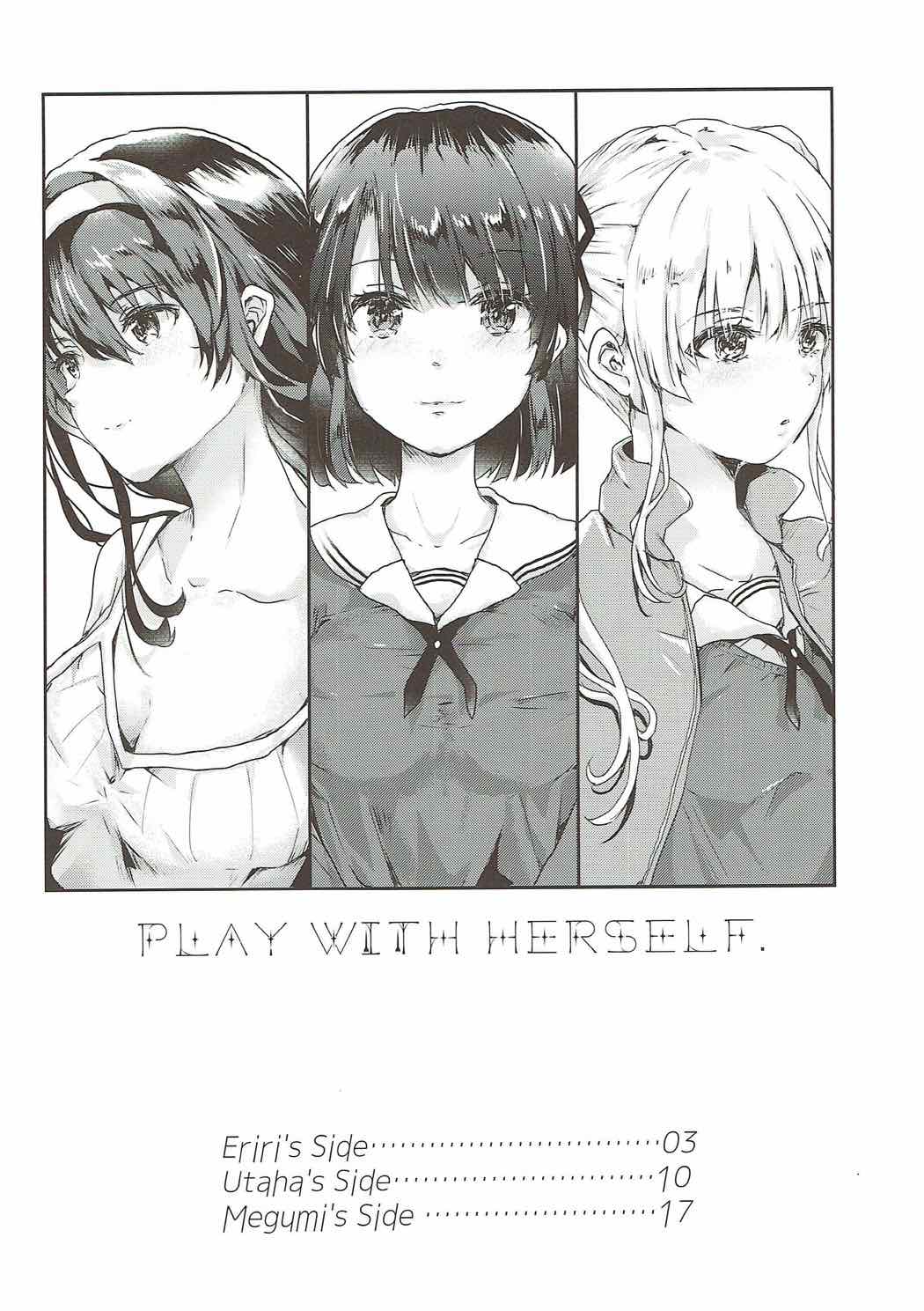 Mousou diary page 3 full