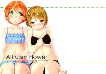 Altruism Flower cover