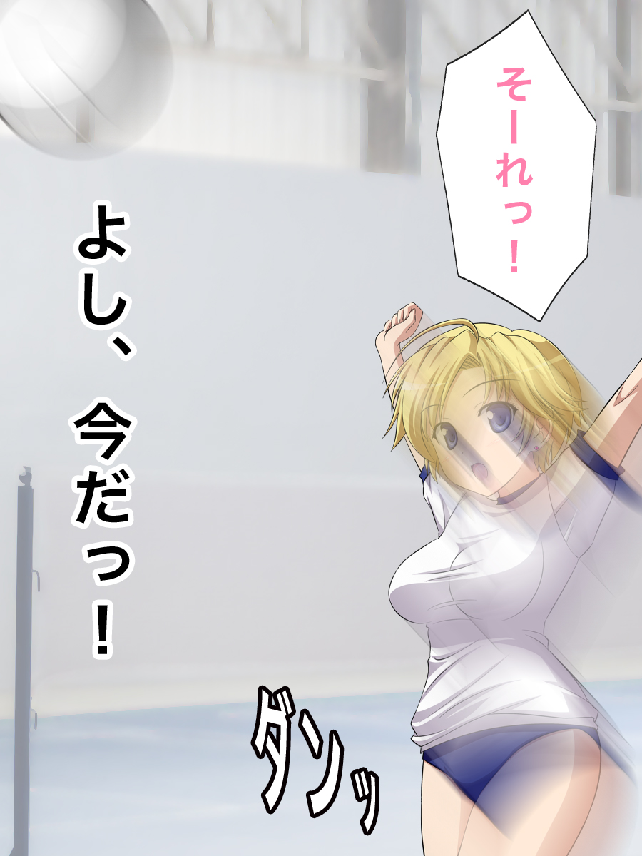 Jikan o Tomete Hitozuma ni Eroi Koto Shiyou page 4 full