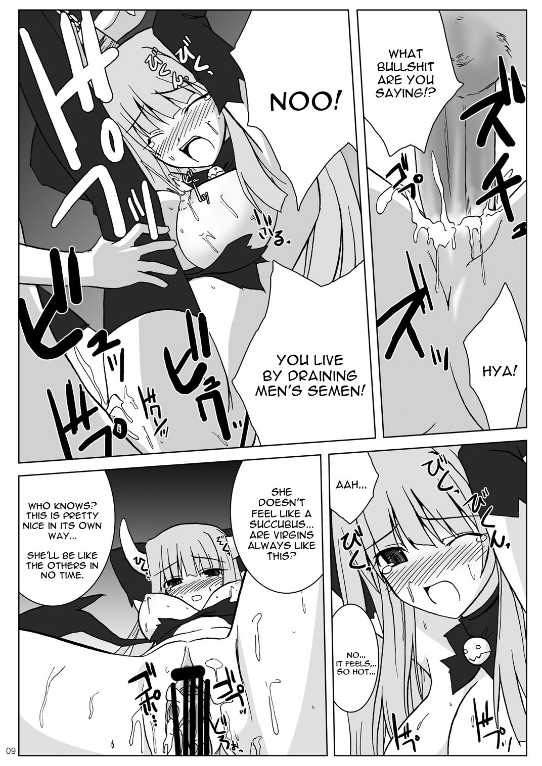 DEVIL FUCKER COMPLETE page 8 full