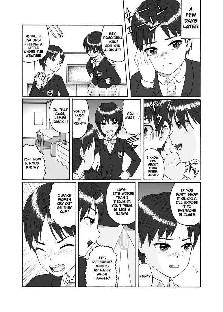 Futanari Sanshimai wa Josou Shounen no Anal ga Osuki | The Three Futanari Sisters Like to Have Anal Sex With the Crossdressing Boy page 4 full