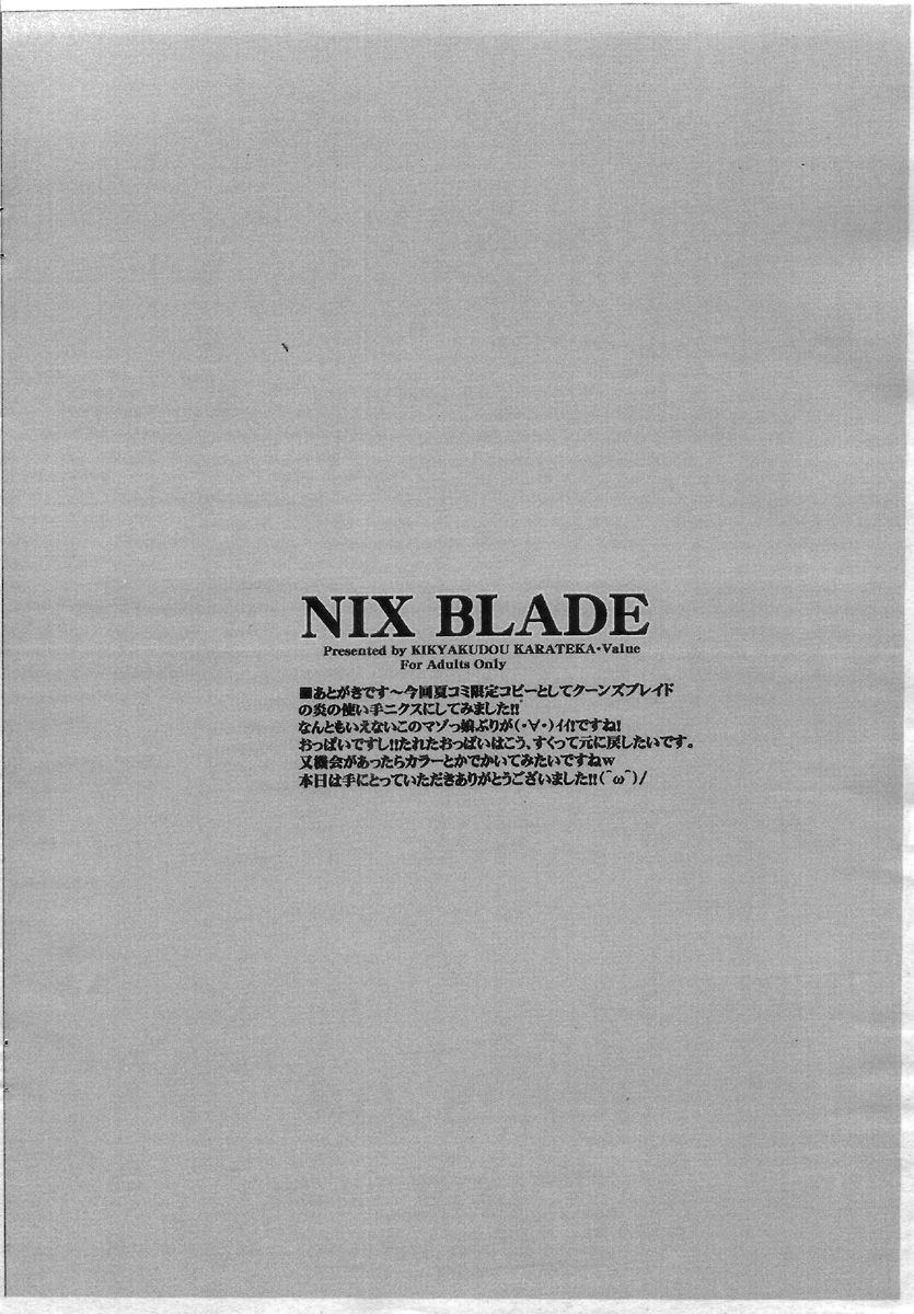 NIX BLADE page 6 full