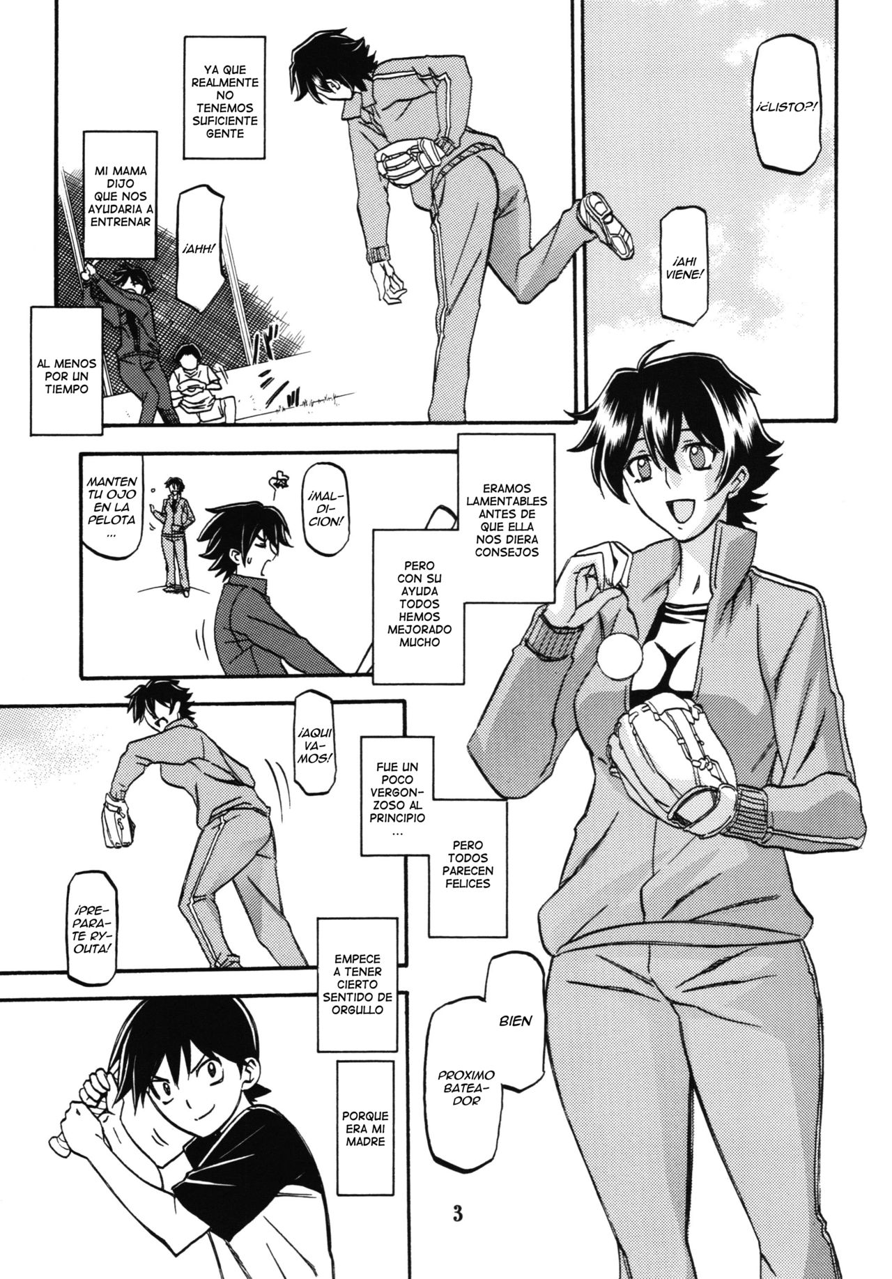 Akebi no Mi - Yuuko page 3 full