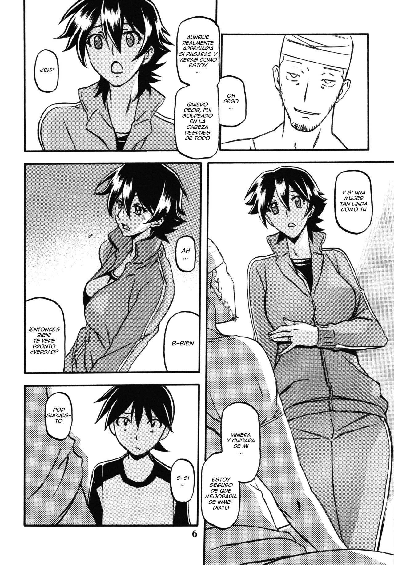 Akebi no Mi - Yuuko page 6 full