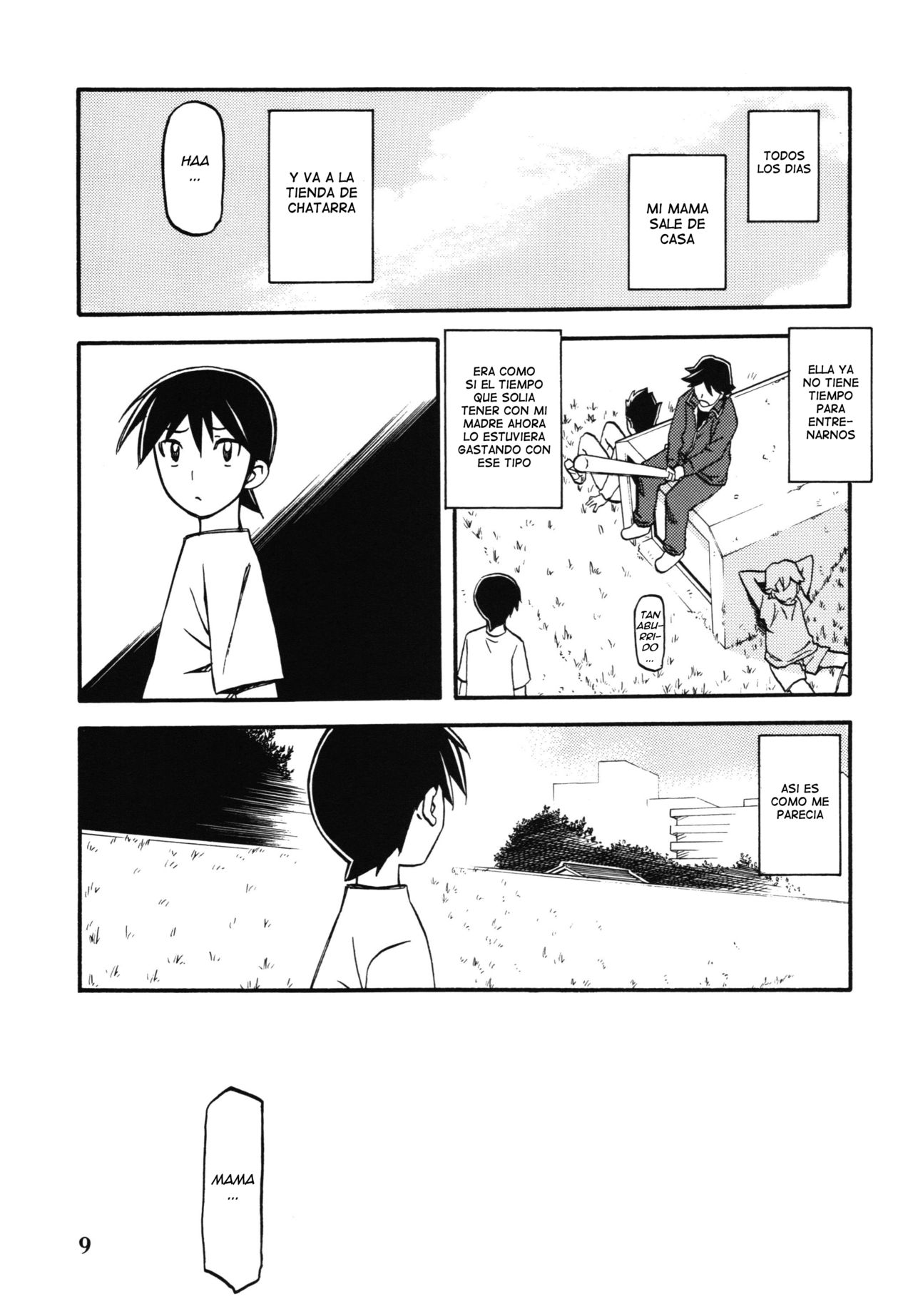 Akebi no Mi - Yuuko page 9 full