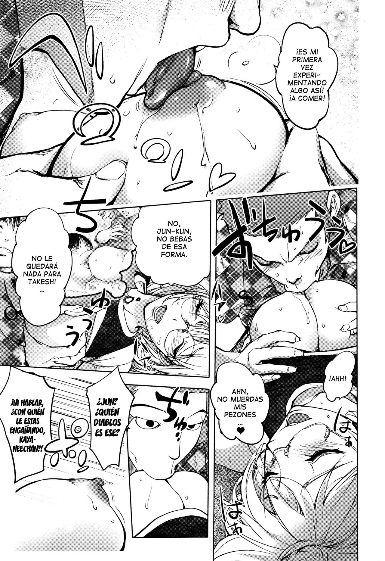 Kaya-nee, Tsuisou Suru | Recuerdo de Kaya-nee   =EES= page 10 full