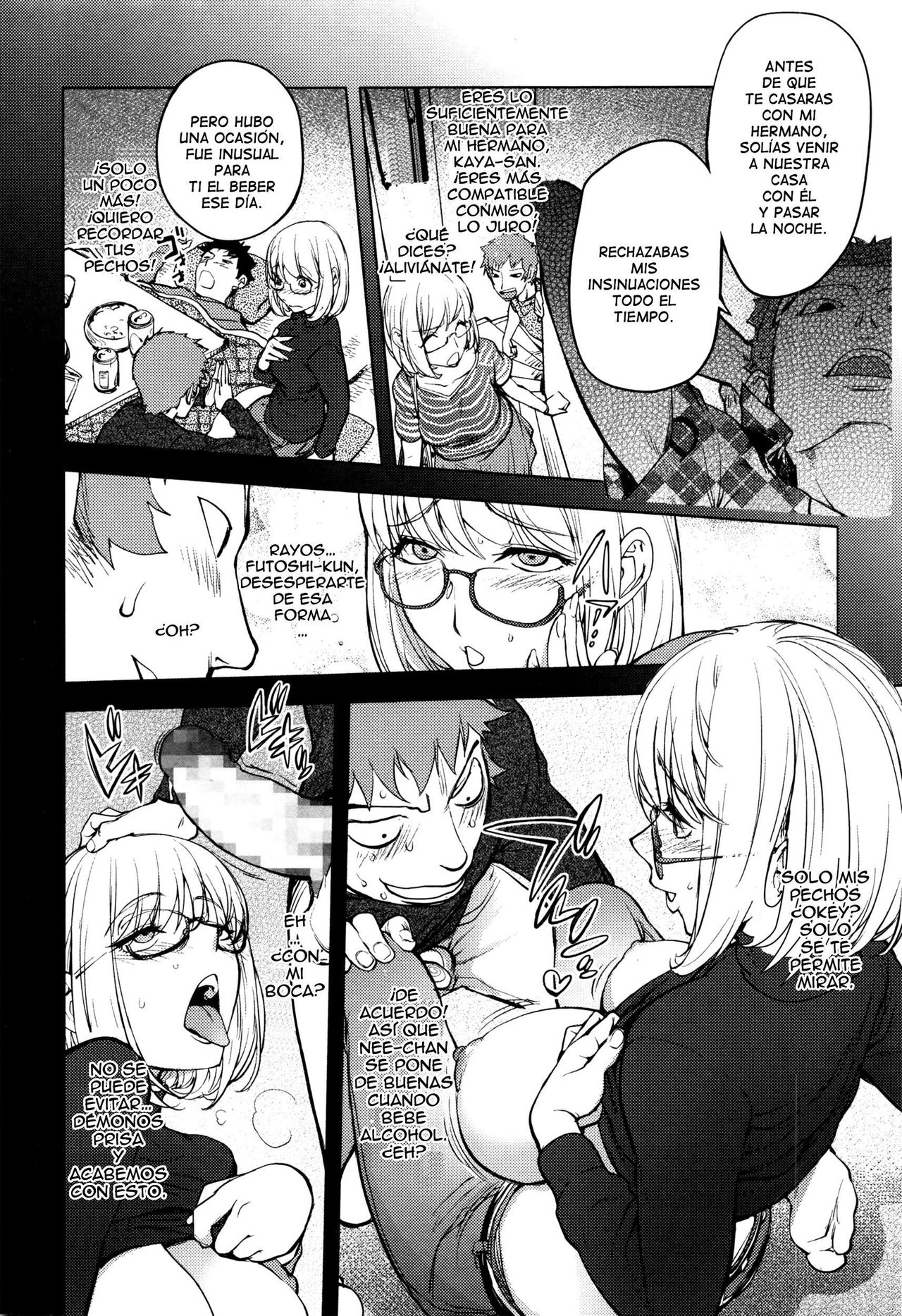 Kaya-nee, Tsuisou Suru | Recuerdo de Kaya-nee   =EES= page 5 full