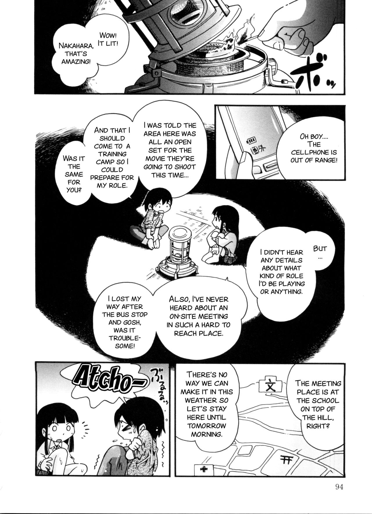 Kiri no Naka no Shoujo Ch. 6-9 page 10 full