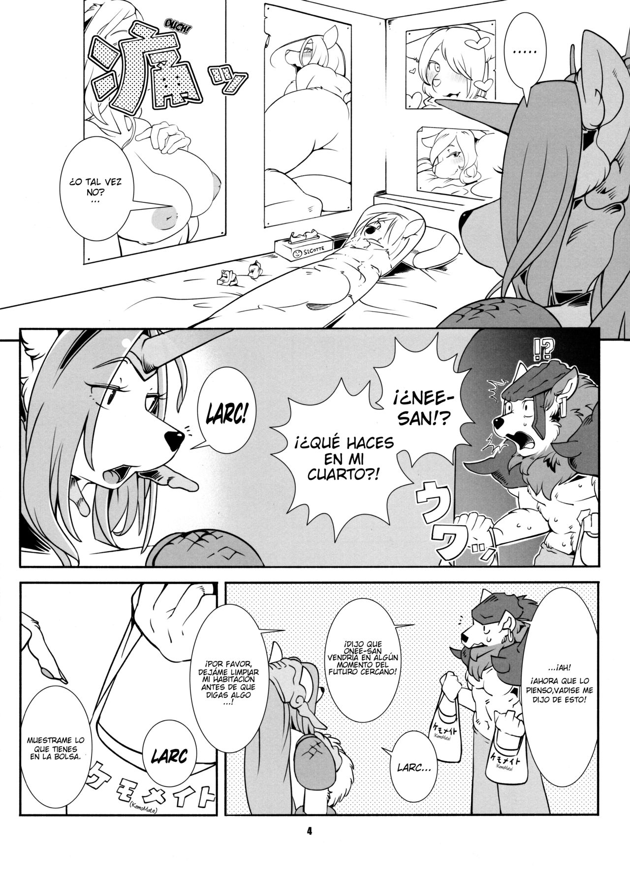 Re: Temptation page 5 full