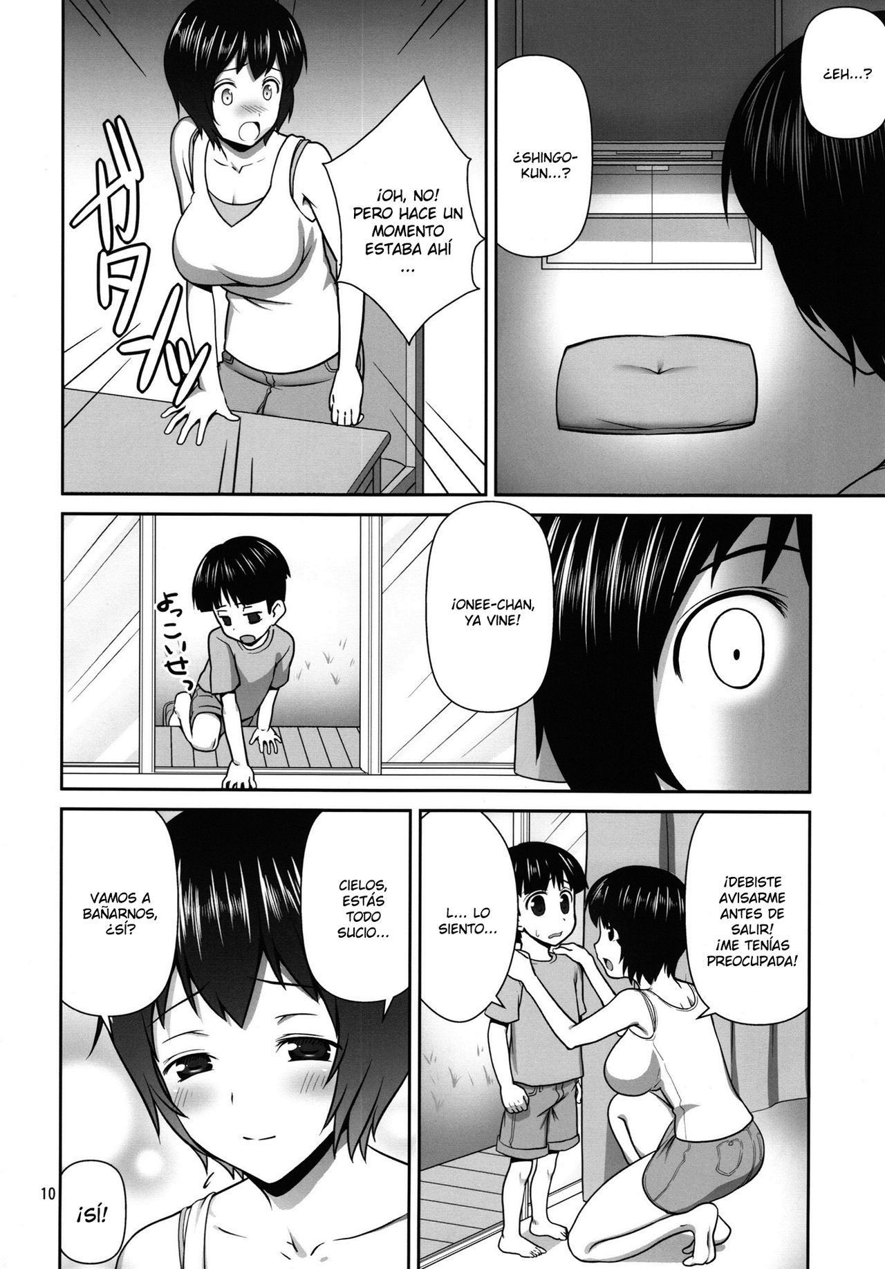 MANIA SHIMIZU page 10 full