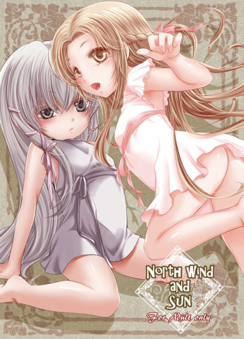 North wind and Sun cover