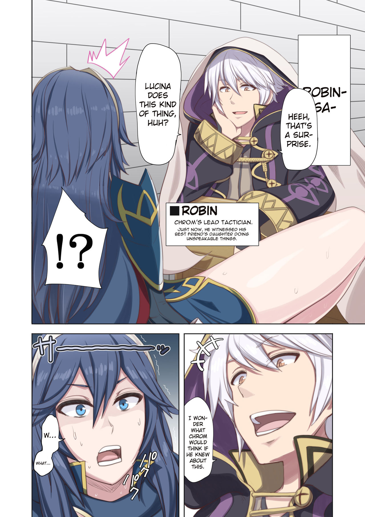 Shien S Plus page 6 full