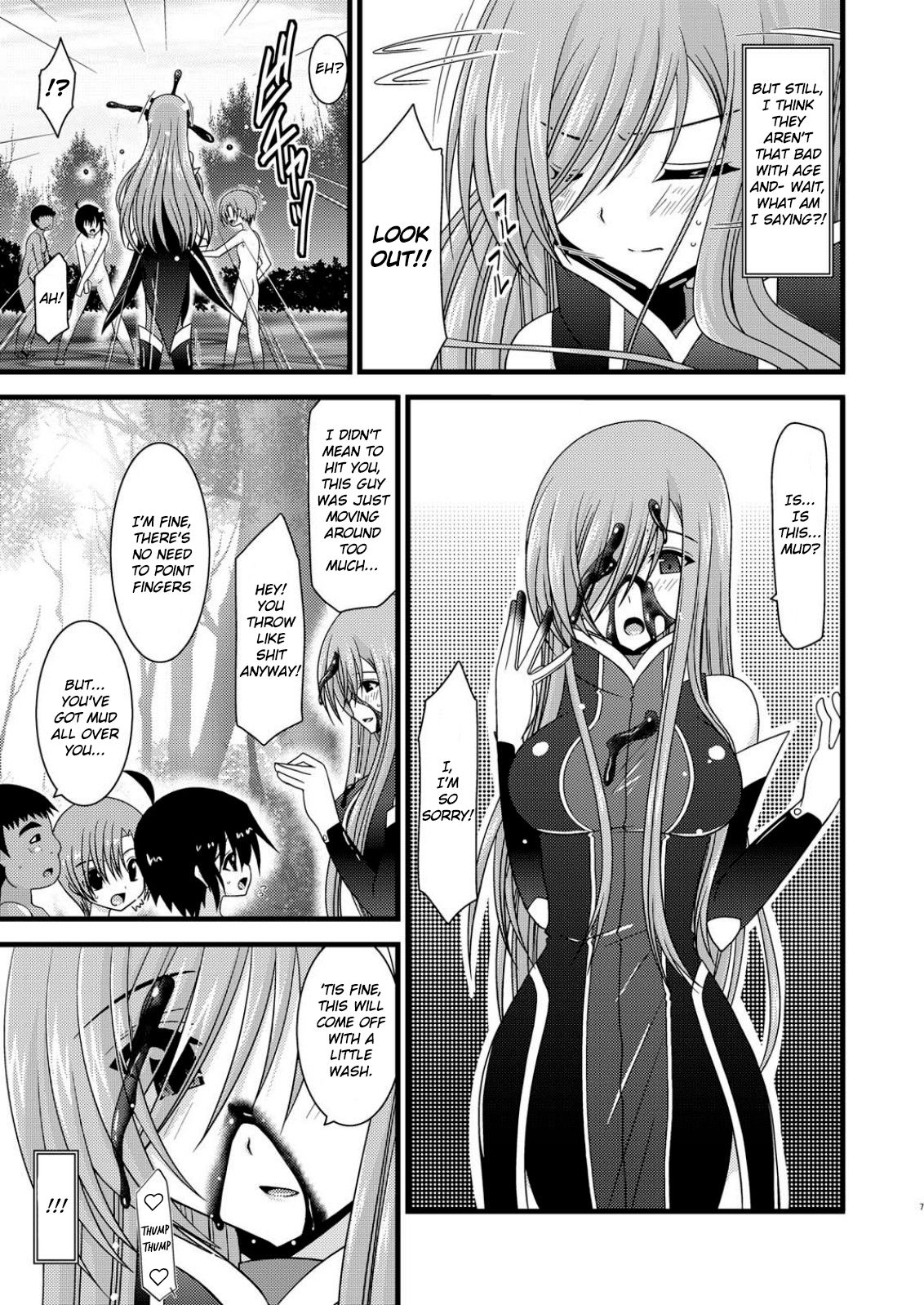 Melon ga Chou Shindou! R3 | Melon in Full Swing! R3 page 7 full