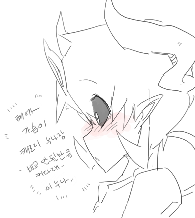 넷캔 page 6 full