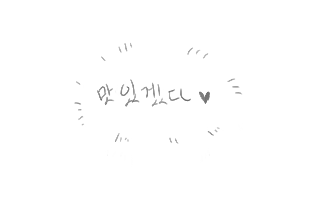 넷캔 page 7 full