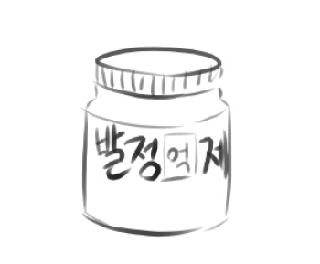 넷캔 cover