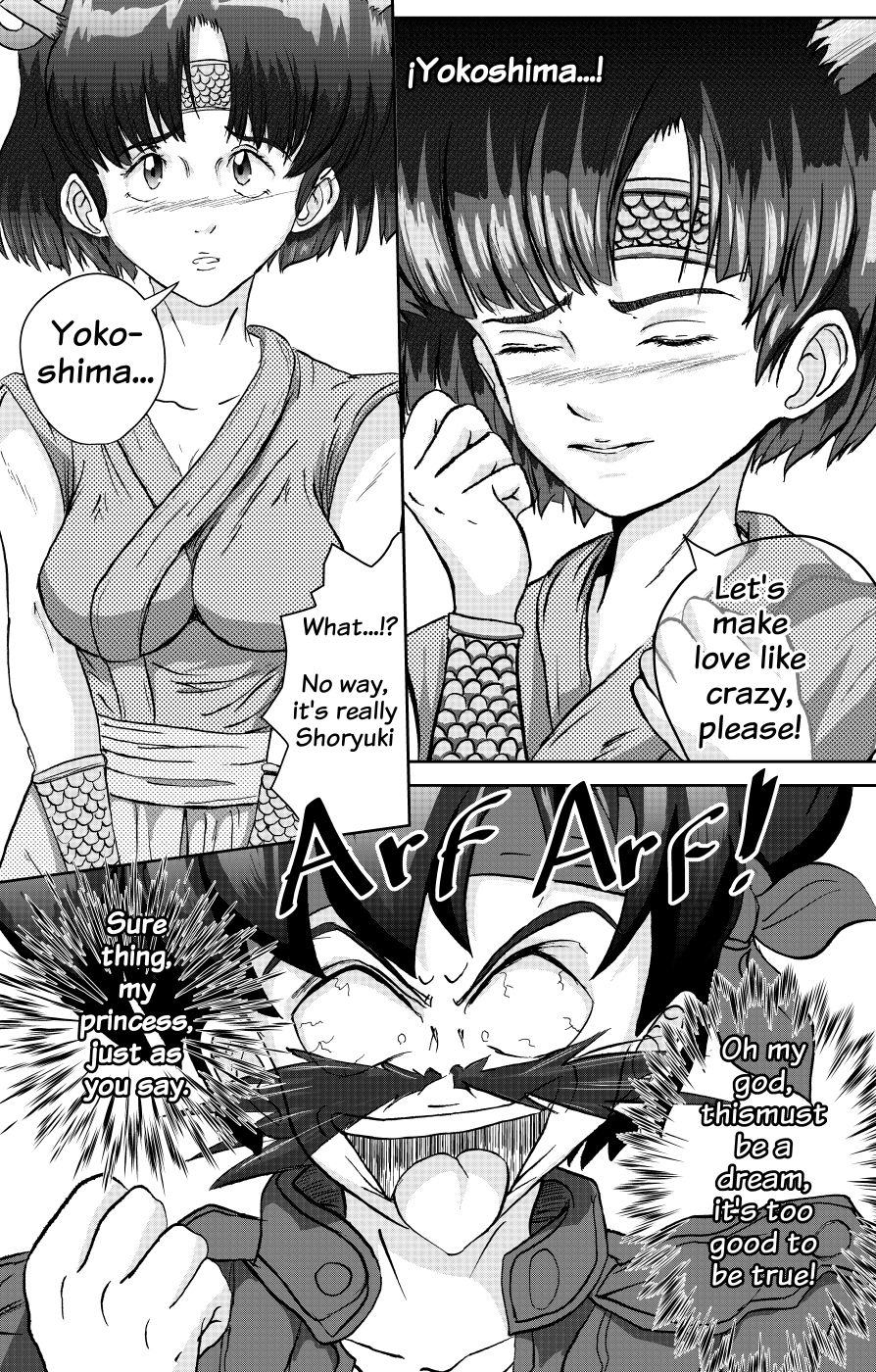 GS Mikami - Yokoshima's  Dream 04 page 4 full