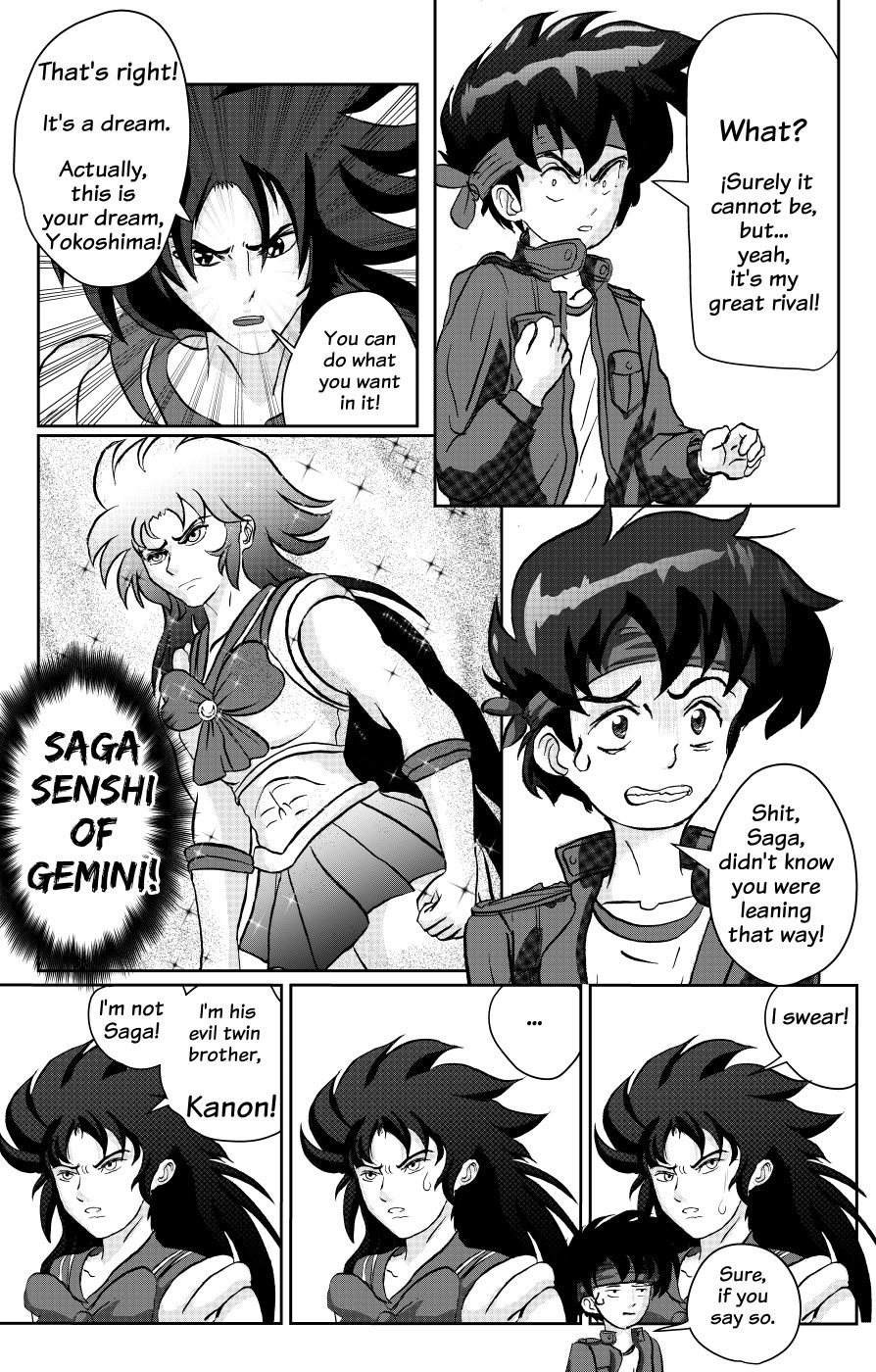 GS Mikami - Yokoshima's  Dream 04 page 5 full