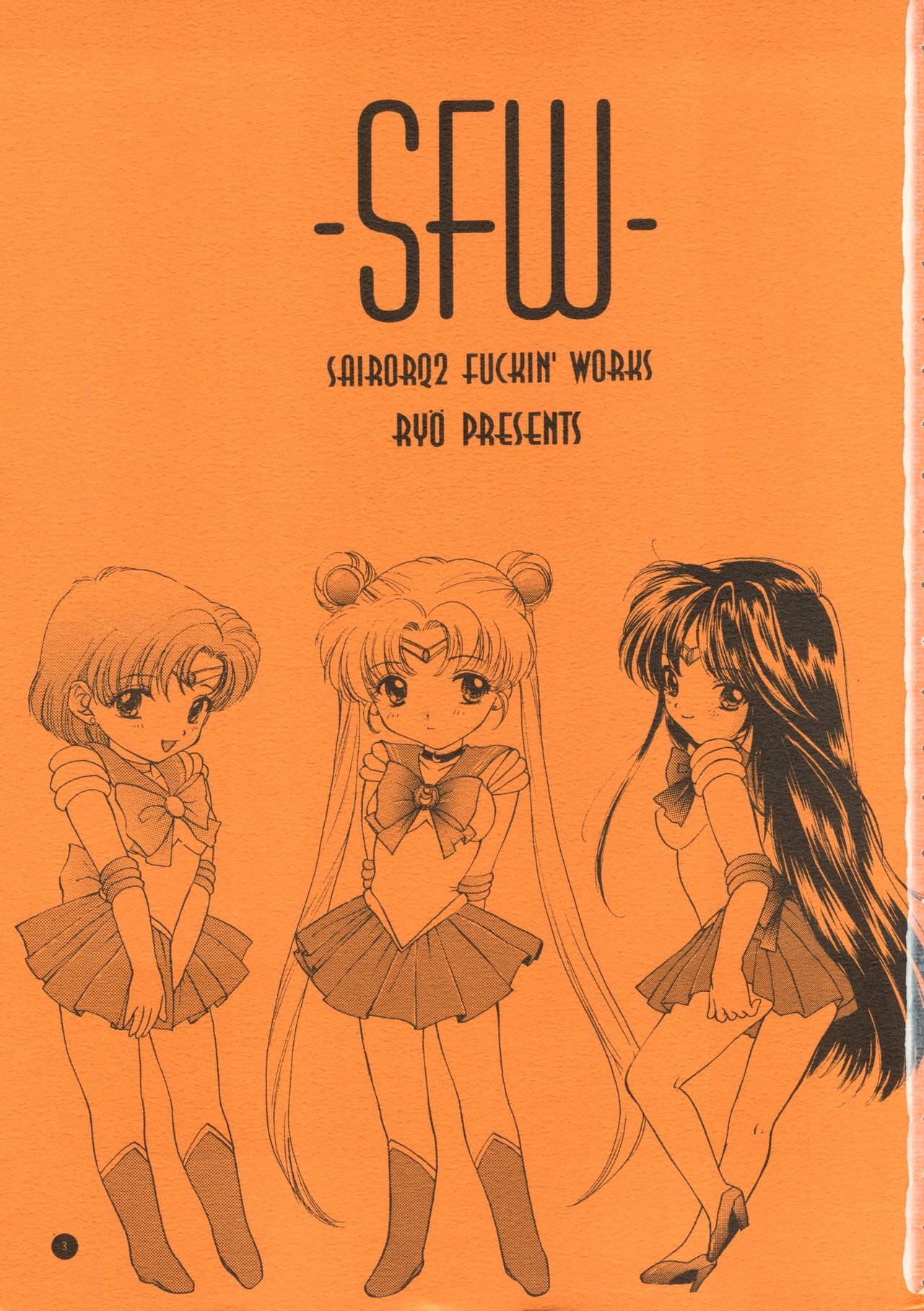 SFW Sailor Q2 Fuckin' Works page 2 full