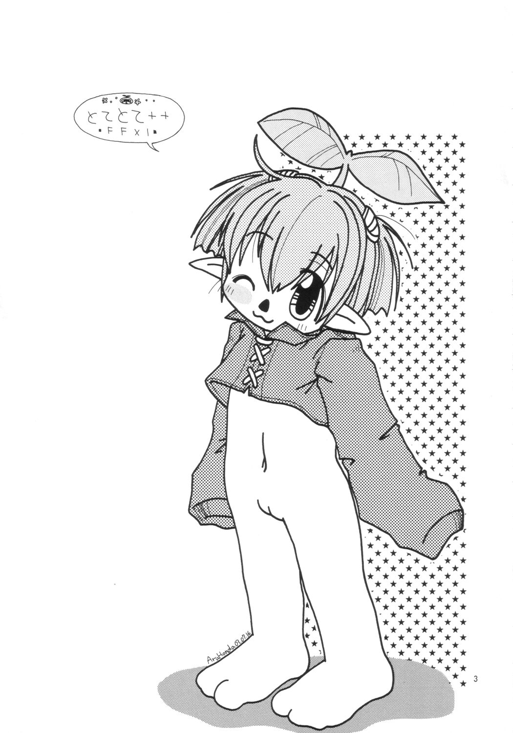 Tote Tote ++ page 2 full