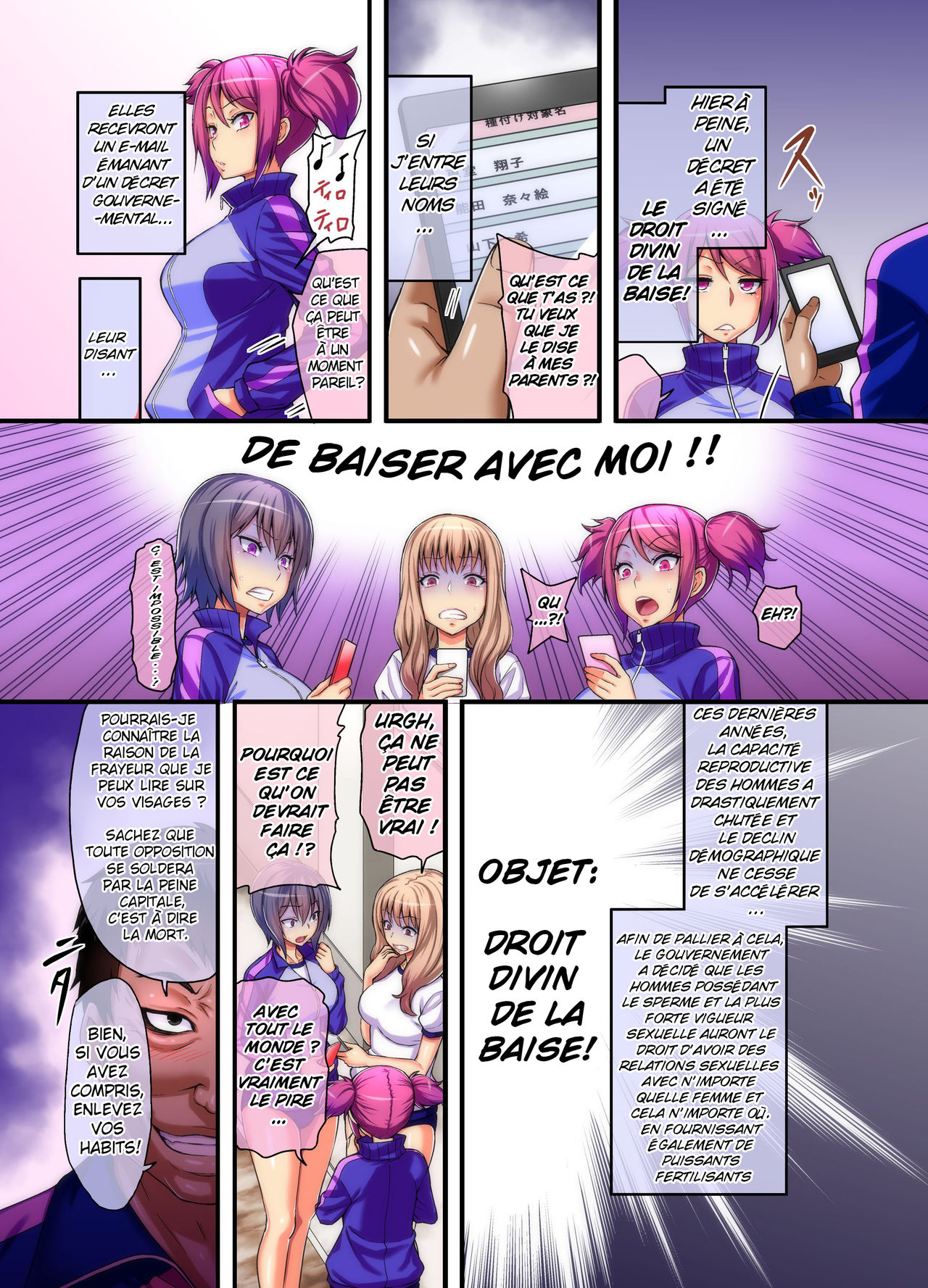 Yarigami License de donna Onna ni demo Kyousei Tanetsuke SEX Meirei Dekichau Ore page 4 full