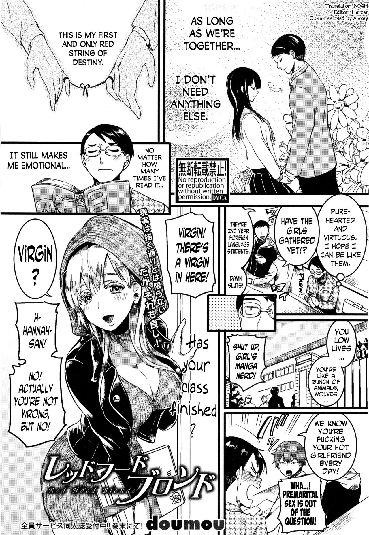 Red Hood Blonde page 1 full