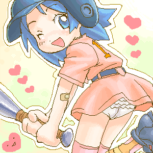 Mon Amour Dai 3 Sekiguchi-sou page 10 full