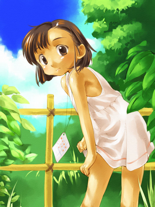 Mon Amour Dai 3 Sekiguchi-sou page 2 full