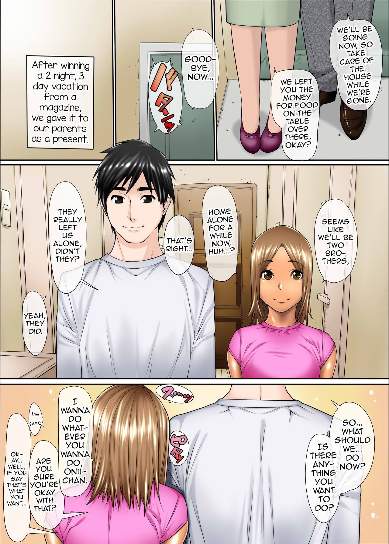 Otokonoko Soukan Kyoudai page 1 full