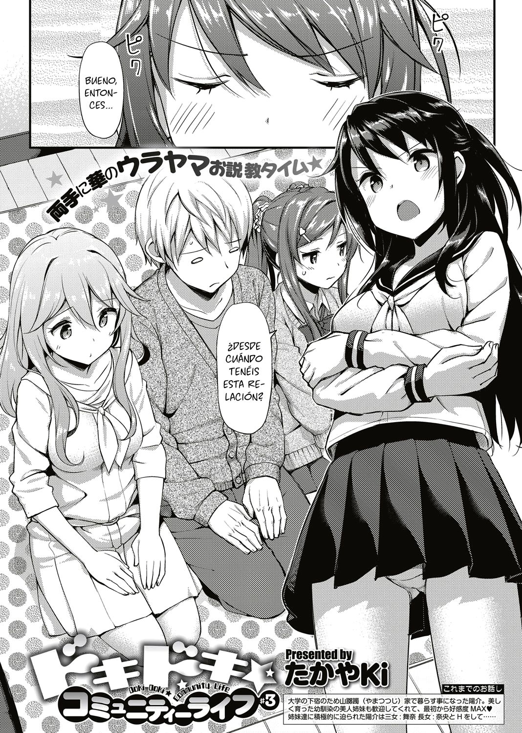 Doki Doki Community Life Ch. 3 + EX page 9 full