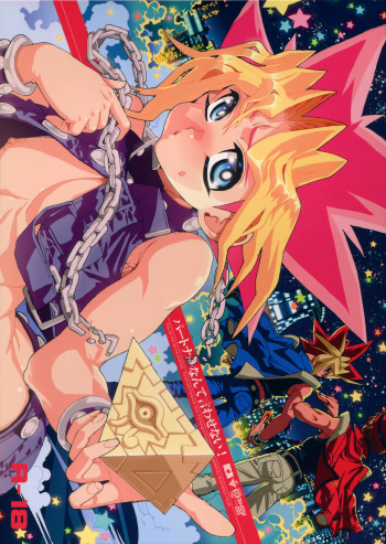 Partner Nante iwa Senai! cover