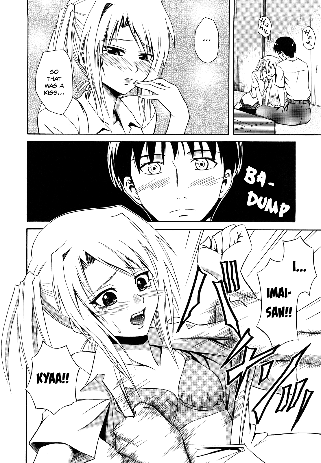 Pink no Misshitsu | Pink Secret Room page 10 full