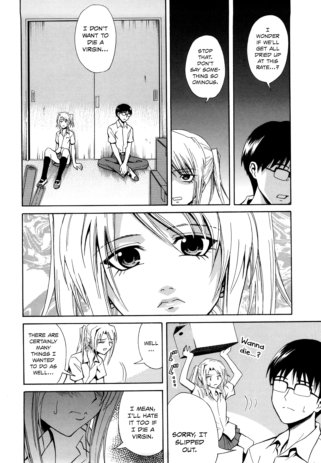 Pink no Misshitsu | Pink Secret Room page 4 full