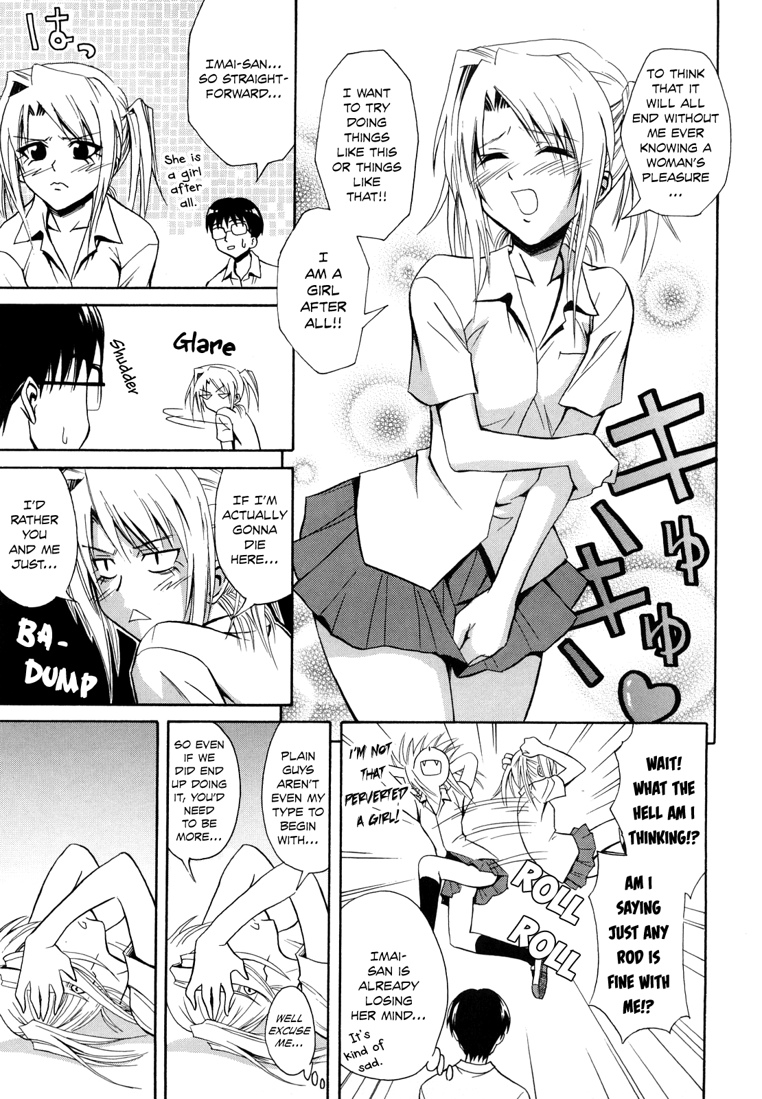 Pink no Misshitsu | Pink Secret Room page 5 full