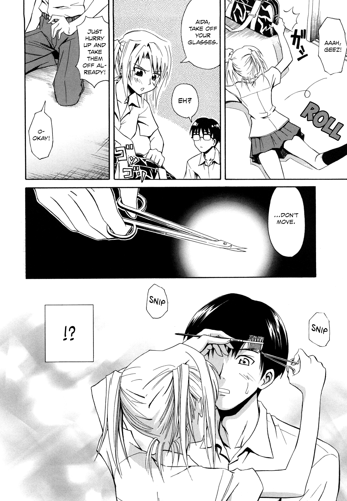 Pink no Misshitsu | Pink Secret Room page 6 full