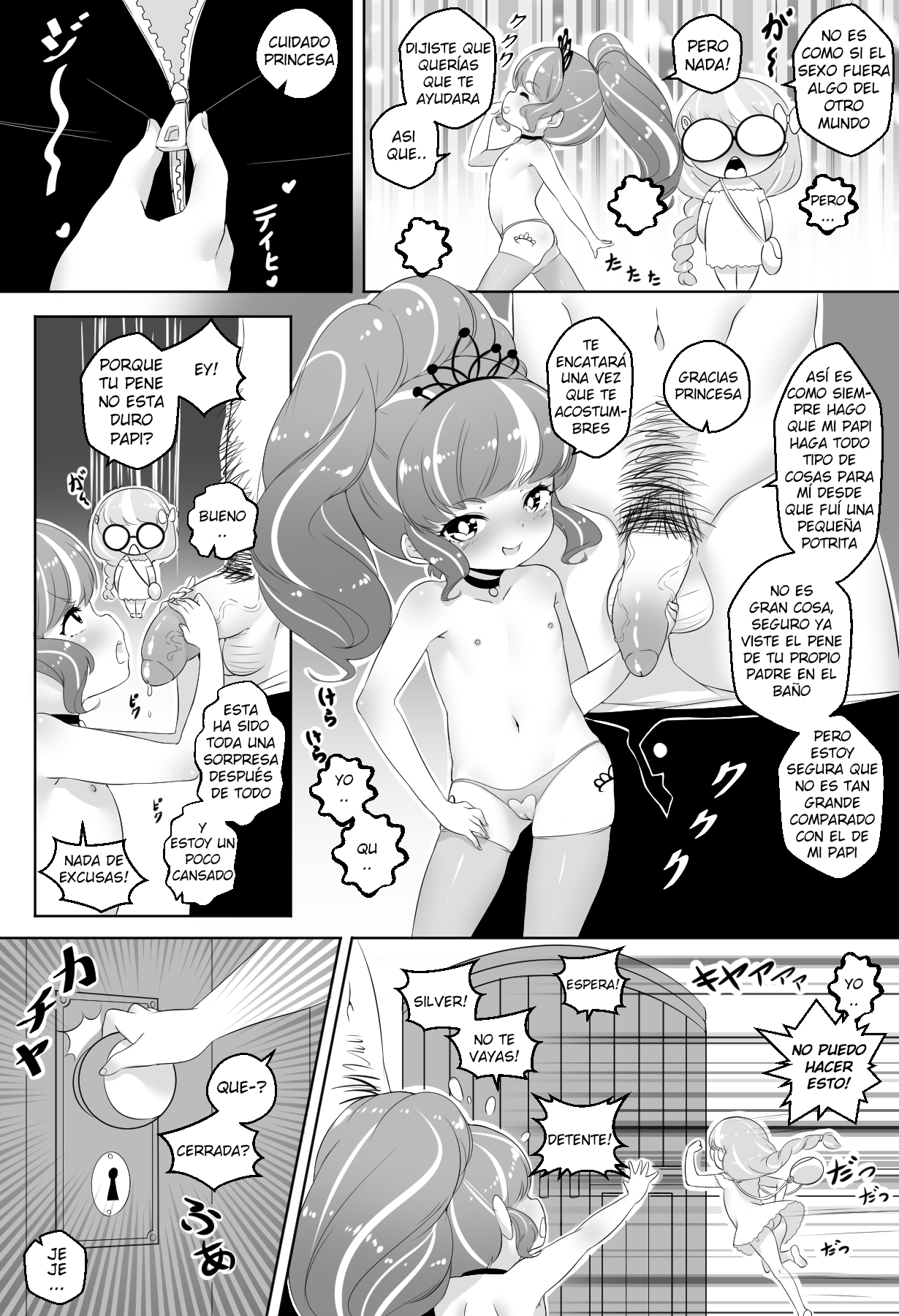 What are friends for... page 8 full