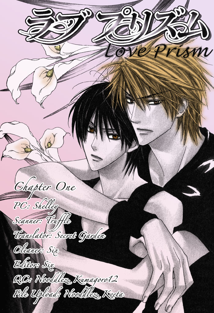 Love Prism page 3 full