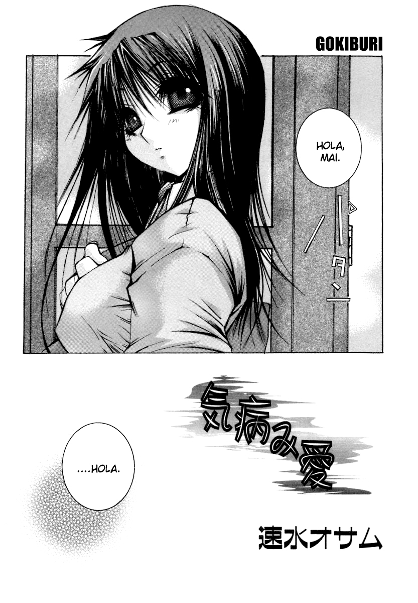 Kiyami Ai page 2 full